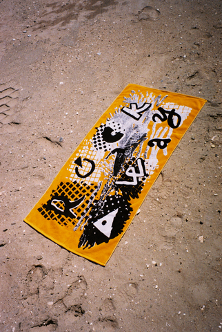 Rockaway Beach Souvenir Terry Towel Surfer